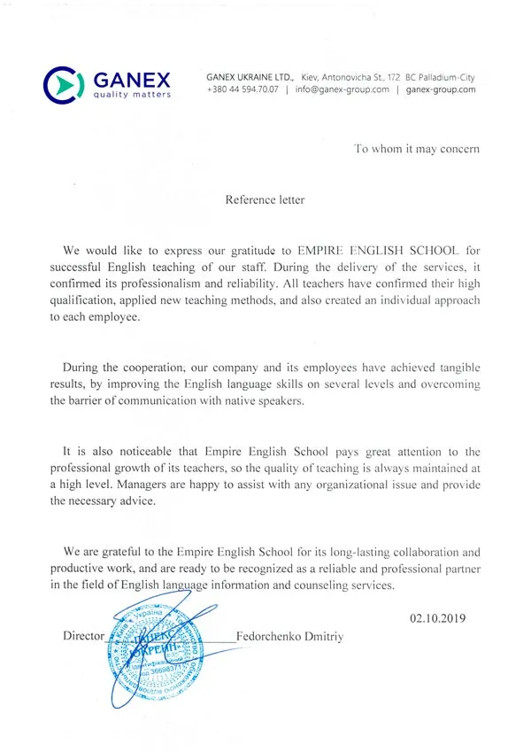 1 — копия.jpg - Корпоративна англійська